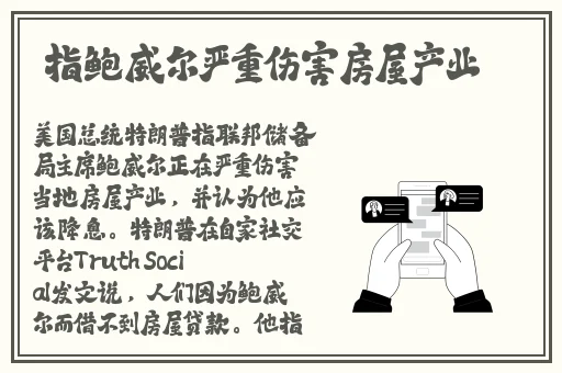 樱桃视频高清免费观看在线播放